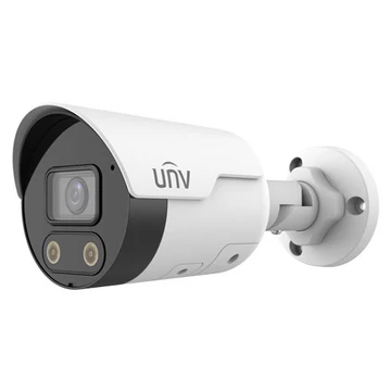 Uniview IPC2124SB-ADF28KMC-I0 IP Mini csőkamera, 4MP, Objektív: 2.8mm, Fix,  IR és LED távolság:  30m, PRIME-I Uniview IPC2124SB-ADF28KMC-I0 IP Mini csőkamera, 4MP, Objektív: 2.8mm, Fix,  IR és LED távolság:  30m, PRIME-I