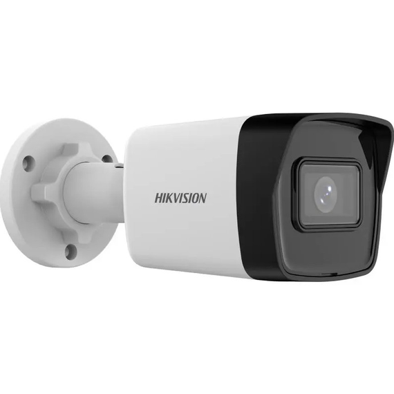 Hikvision DS-2CD1043G2-I(4mm) IP, Csőkamera, 4 MP, Fix objektív, 4mm, MD 2.0, IR