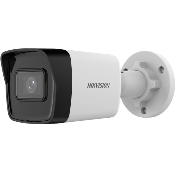 Hikvision DS-2CD1043G2-IUF(2.8mm) IP, Csőkamera, 4 MP, Fix objektív, 2.8mm, MD 2.0, IR, Beépített mikrofon