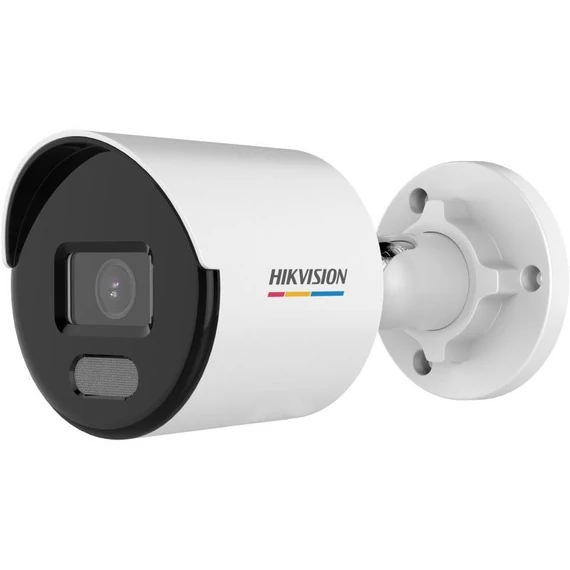 Hikvision DS-2CD1057G0-LUF(2.8mm)(C) IP Csőkamera, 5MP, 2.8mm Fix objektív, 30m Fehér LED megvilágítás