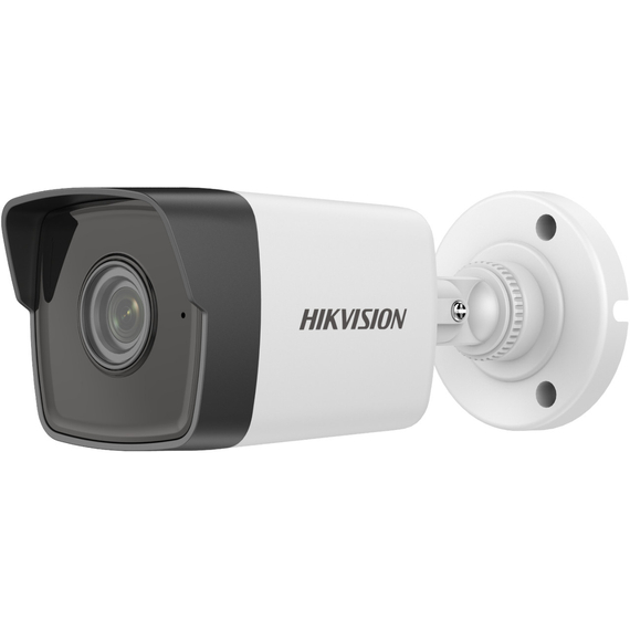 Hikvision DS-2CD1043G0-I(2.8mm)(C) IP, Csőkamera, 4 MP, Fix objektív, 2.8mm, IR 30m