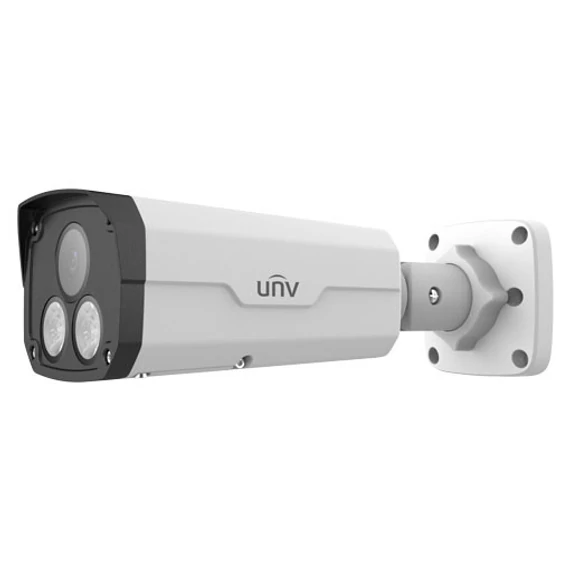 Uniview IPC2225SE-DF40K-WL-I0 IP Csőkamera, 5MP, Objektív: 4.0mm, Fix F1.0, PRIME-III